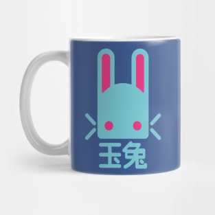 Jade Rabbit 2 Mug